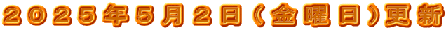 QOQTNTQij)XV