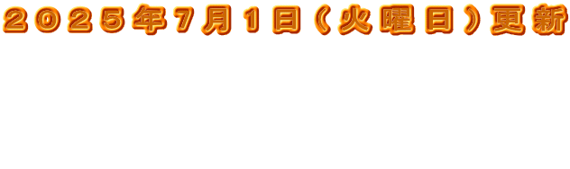 QOQTN71iΗjjXV     