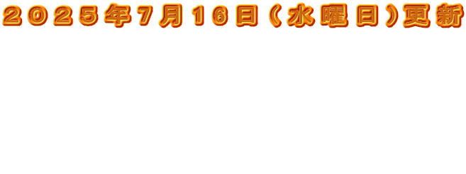 QOQTN716ij)XV       