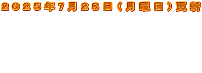 QOQTN7QWijjXV       